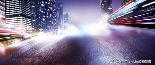 肥宅快樂水 業績衰退 食品行業路在何方