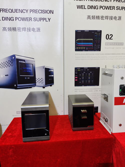 寰電智控科技首次亮相第25屆北京埃森焊接與切割展覽會，科技引領行業新篇章